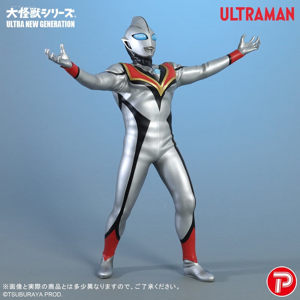 Ultraman PVC Figure Evil Tiga 25 cm - Preorder - ETA: 25.02.2027