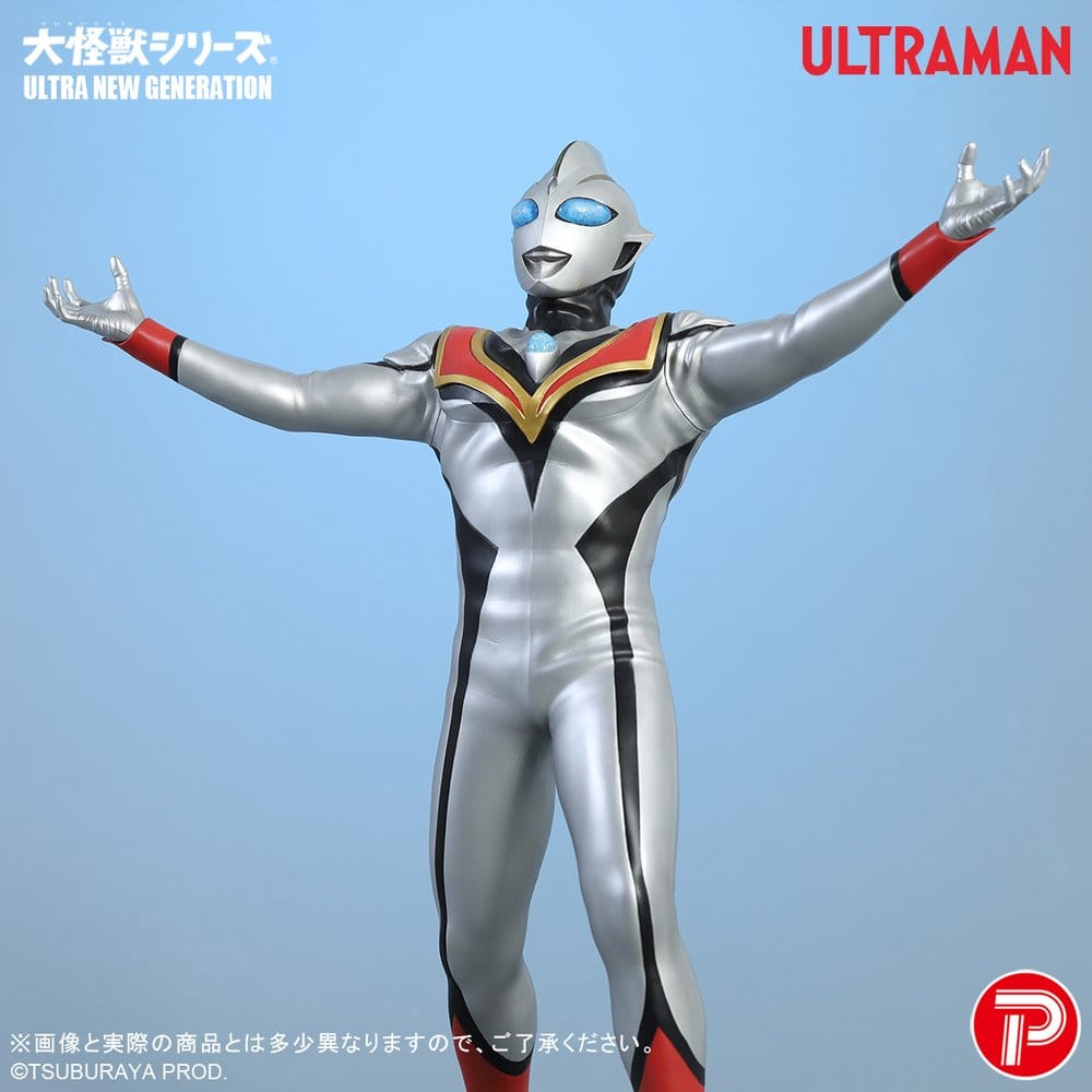Ultraman PVC Figure Evil Tiga 25 cm - Preorder - ETA: 25.02.2027