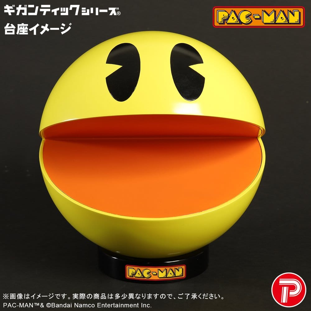 Pac-Man Gigantic Series PVC Figure Pac-Man 20 cm - Preorder - ETA: 25.03.2027