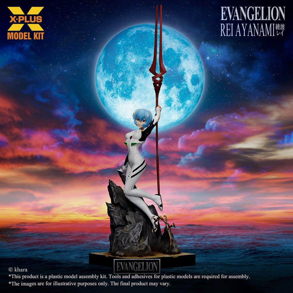 Evangelion Plastic Model Kit 1/8 Rei Ayanami 20 cm (Reproduction) - Preorder - ETA: 25.01.2027