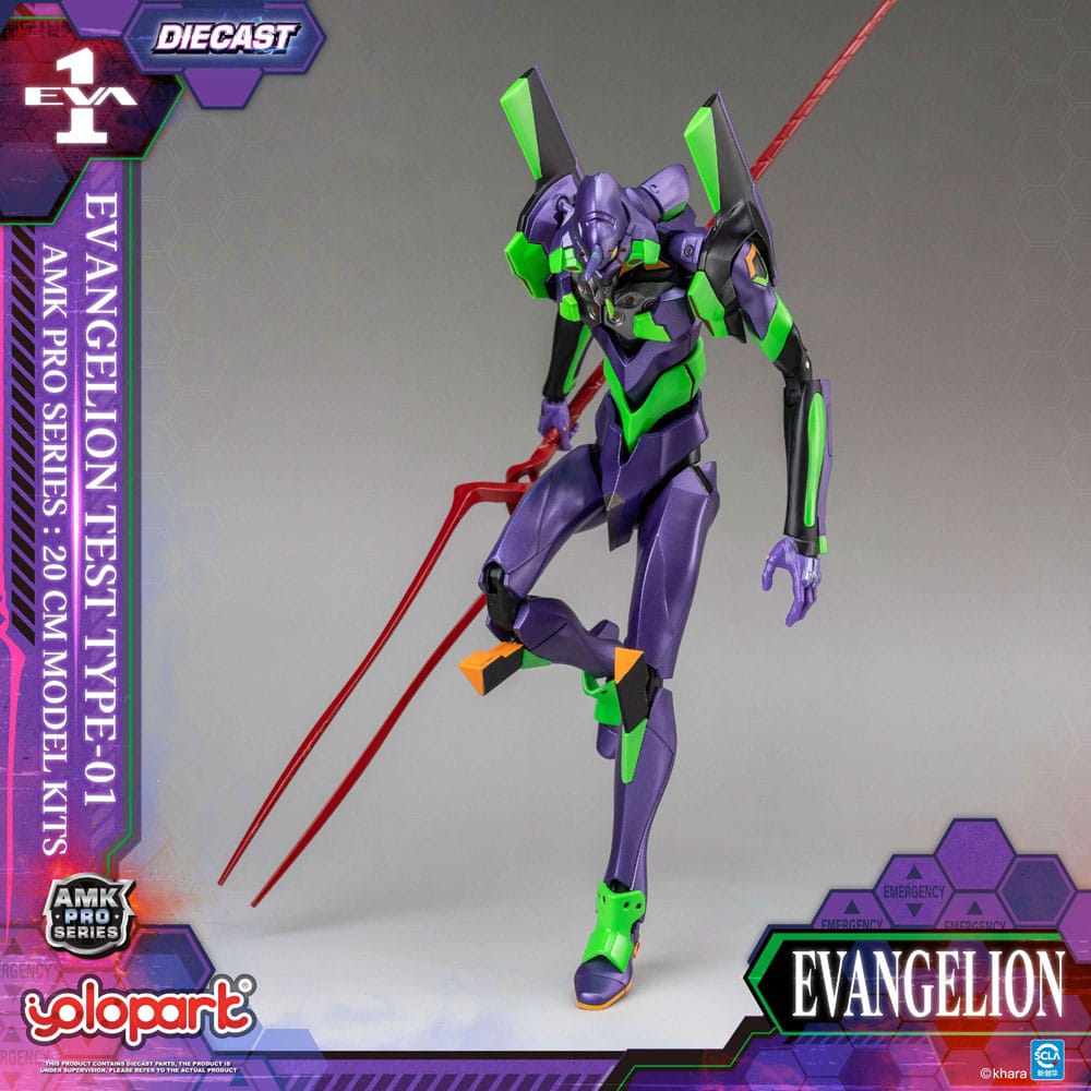 Neon Genesis Evangelion AMK Pro Series Model Kit Eva-01 Test Type 20 cm      - Preorder - ETA: 25.02.2026