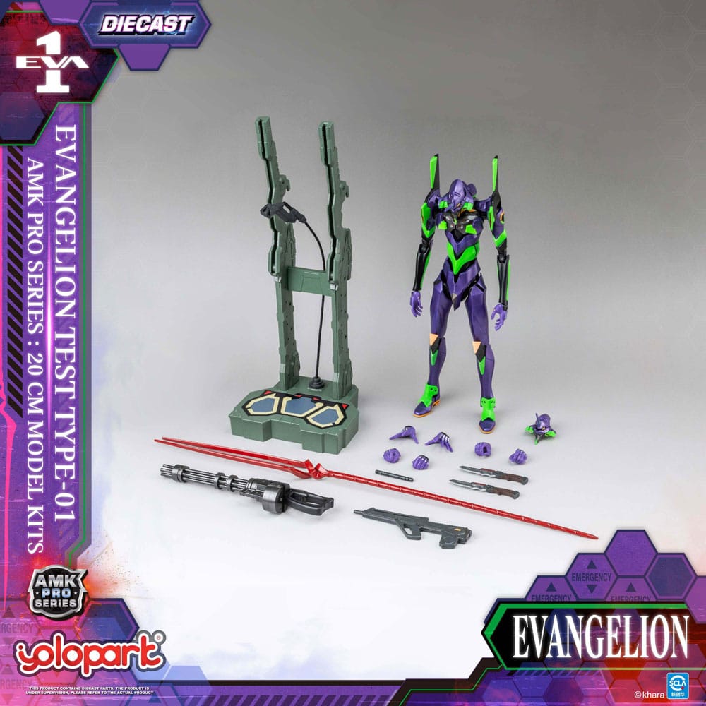Neon Genesis Evangelion AMK Pro Series Model Kit Eva-01 Test Type 20 cm      - Preorder - ETA: 25.02.2026