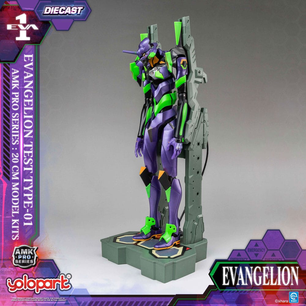 Neon Genesis Evangelion AMK Pro Series Model Kit Eva-01 Test Type 20 cm      - Preorder - ETA: 25.02.2026