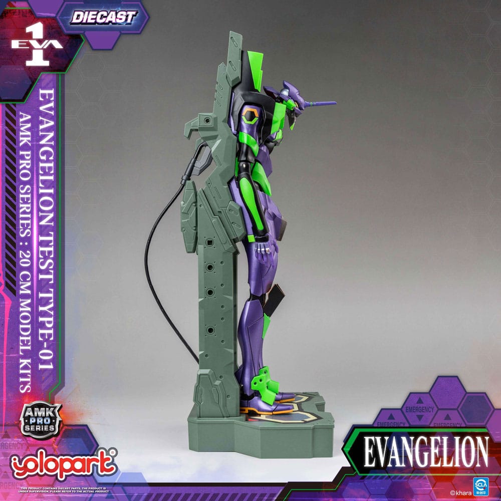 Neon Genesis Evangelion AMK Pro Series Model Kit Eva-01 Test Type 20 cm      - Preorder - ETA: 25.02.2026