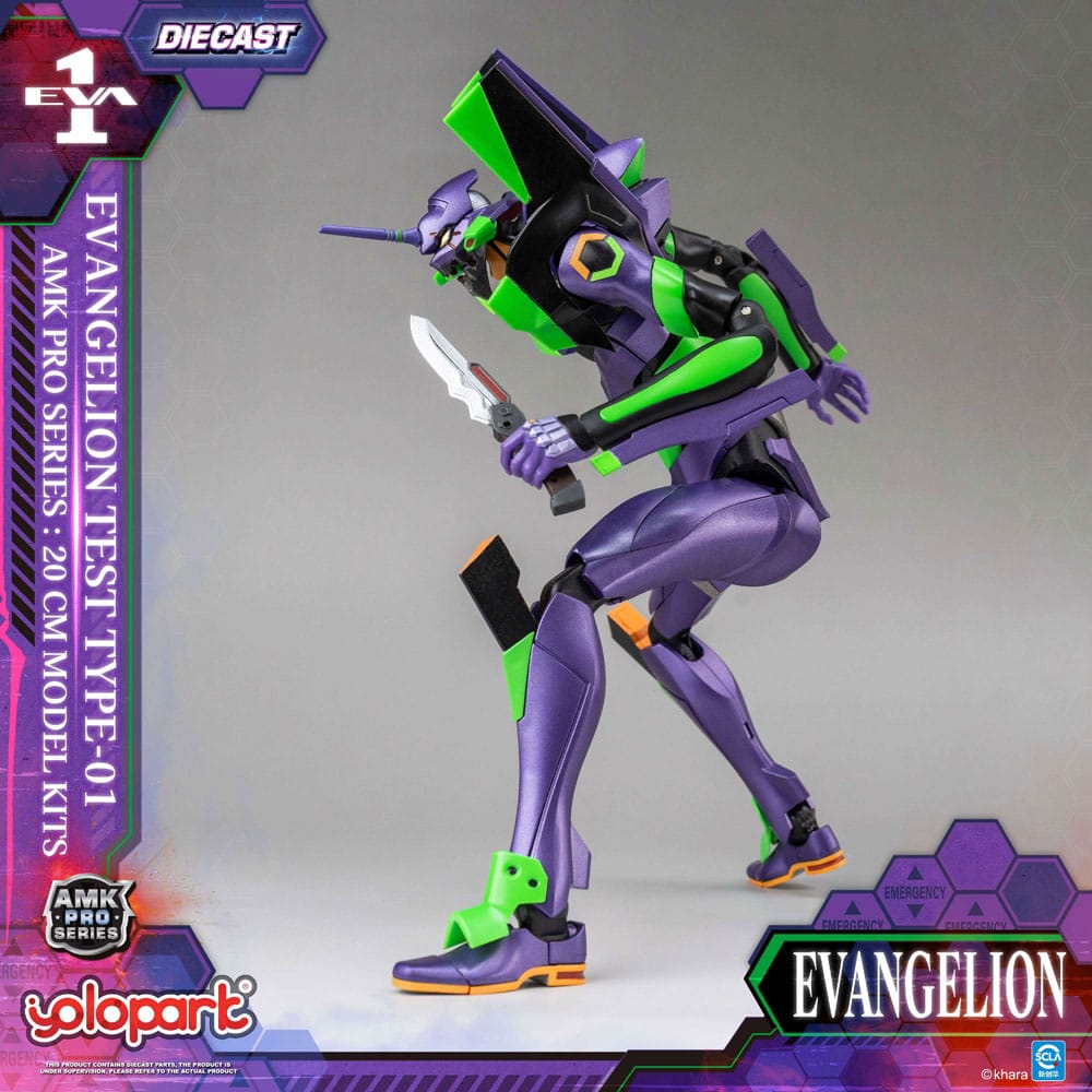 Neon Genesis Evangelion AMK Pro Series Model Kit Eva-01 Test Type 20 cm      - Preorder - ETA: 25.02.2026