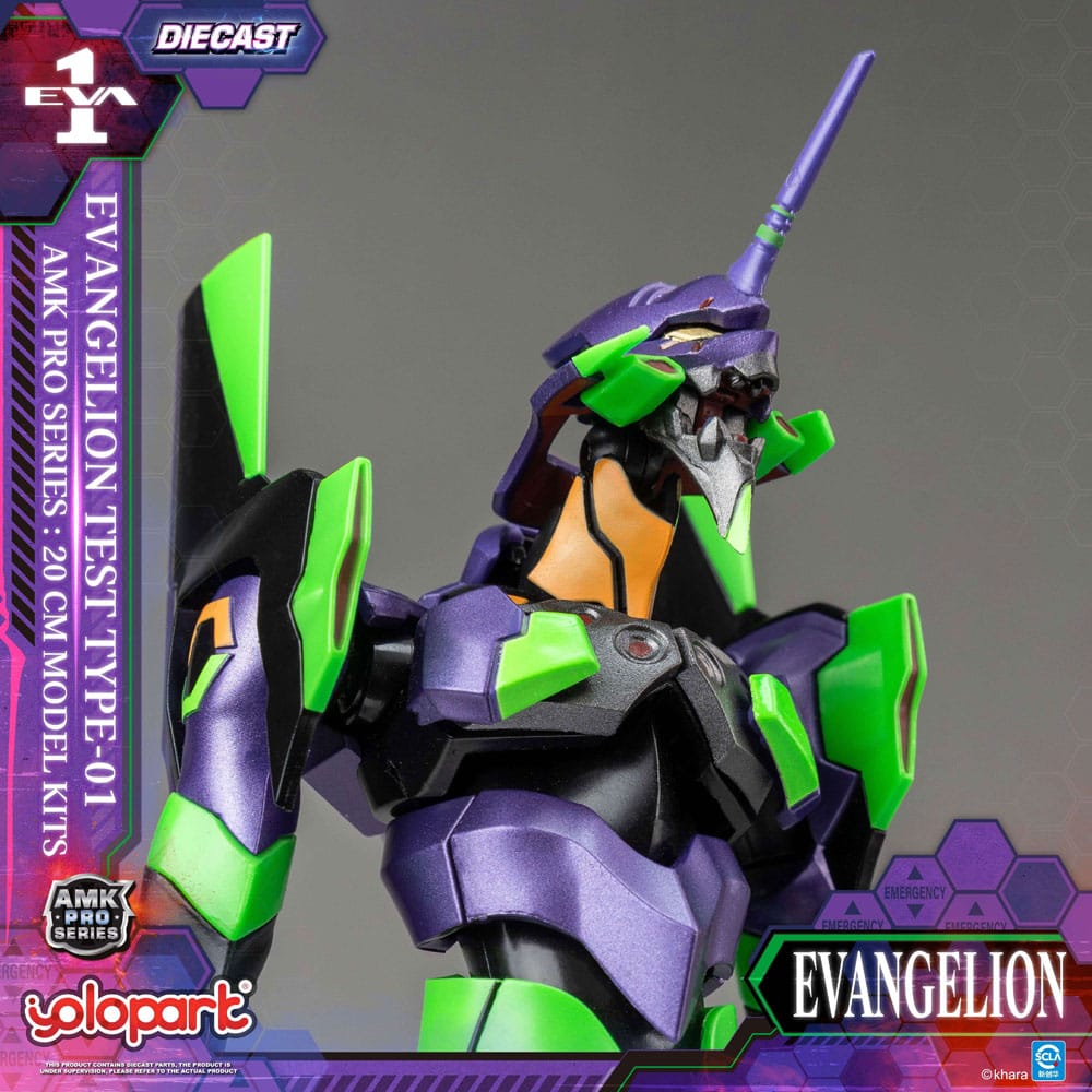 Neon Genesis Evangelion AMK Pro Series Model Kit Eva-01 Test Type 20 cm      - Preorder - ETA: 25.02.2026