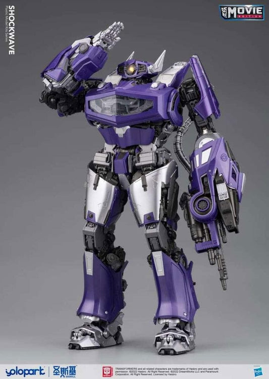 Transformers Bumblebee Plastic Model Kit Shockwave 30 cm - Preorder - ETA: 25.03.2026
