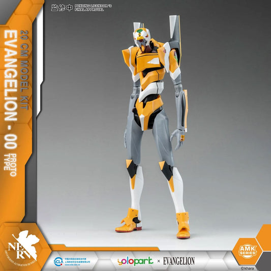 Neon Genesis Evangelion AMK Series Plastic Model Kit Eva-00 20 cm      - Versand: 5-7 Tage nach Bestellung