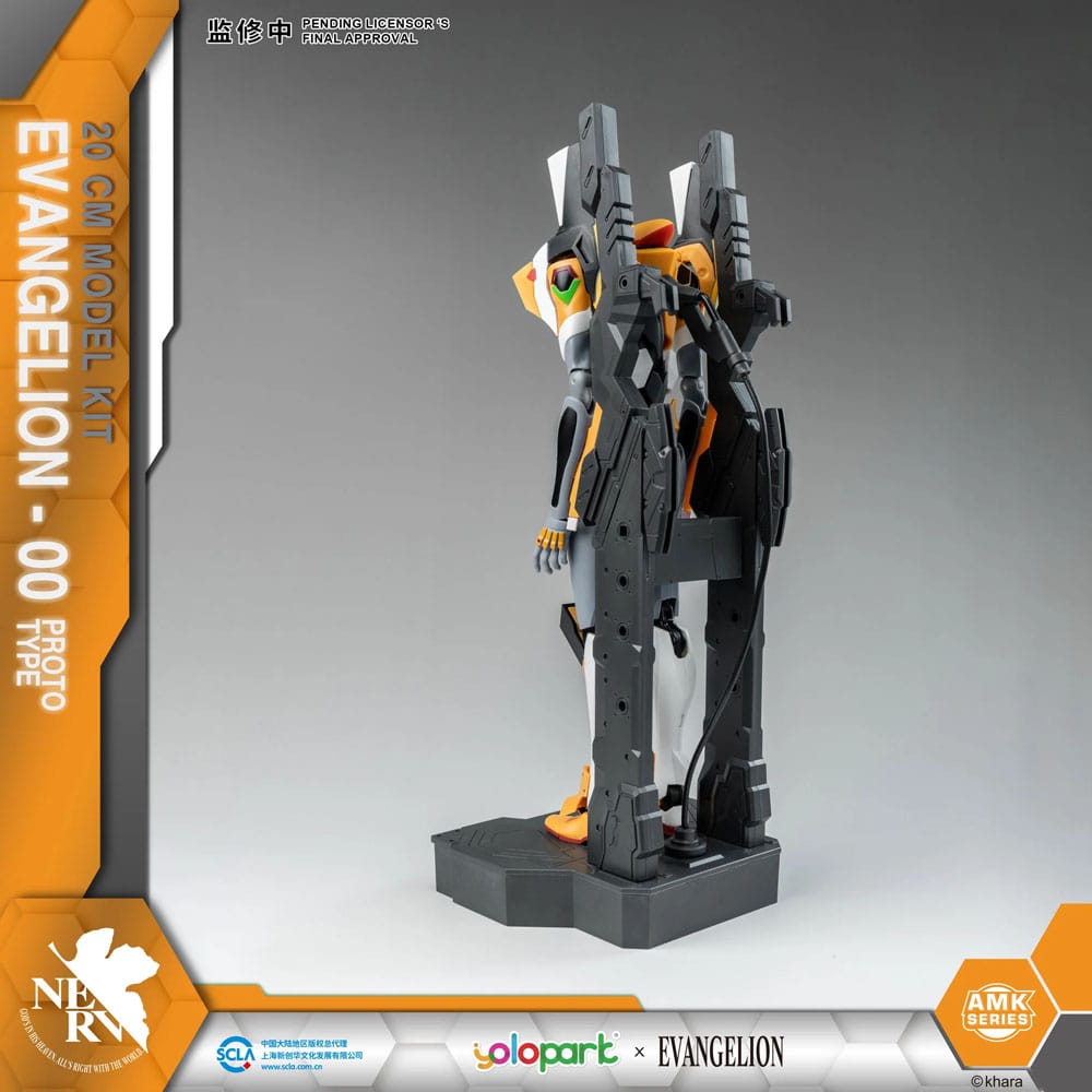 Neon Genesis Evangelion AMK Series Plastic Model Kit Eva-00 20 cm      - Versand: 5-7 Tage nach Bestellung