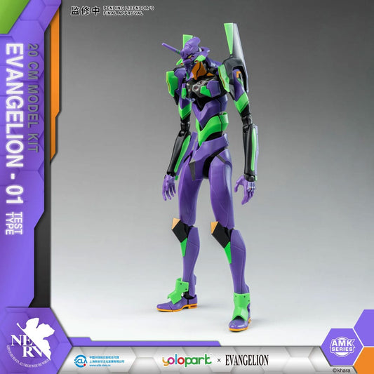 Neon Genesis Evangelion AMK Series Plastic Model Kit Eva-01 20 cm      - Preorder - ETA: 20.12.2025
