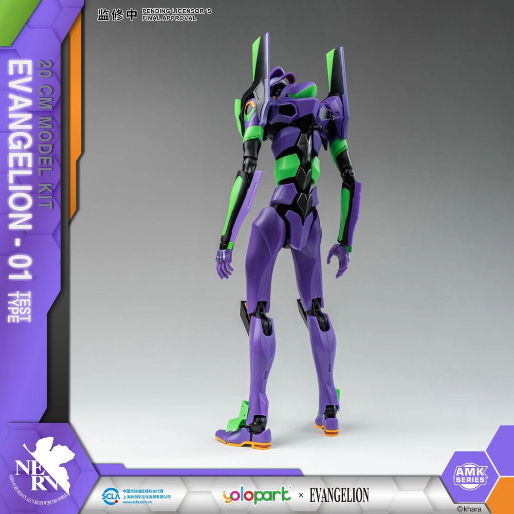 Neon Genesis Evangelion AMK Series Plastic Model Kit Eva-01 20 cm      - Preorder - ETA: 20.12.2025