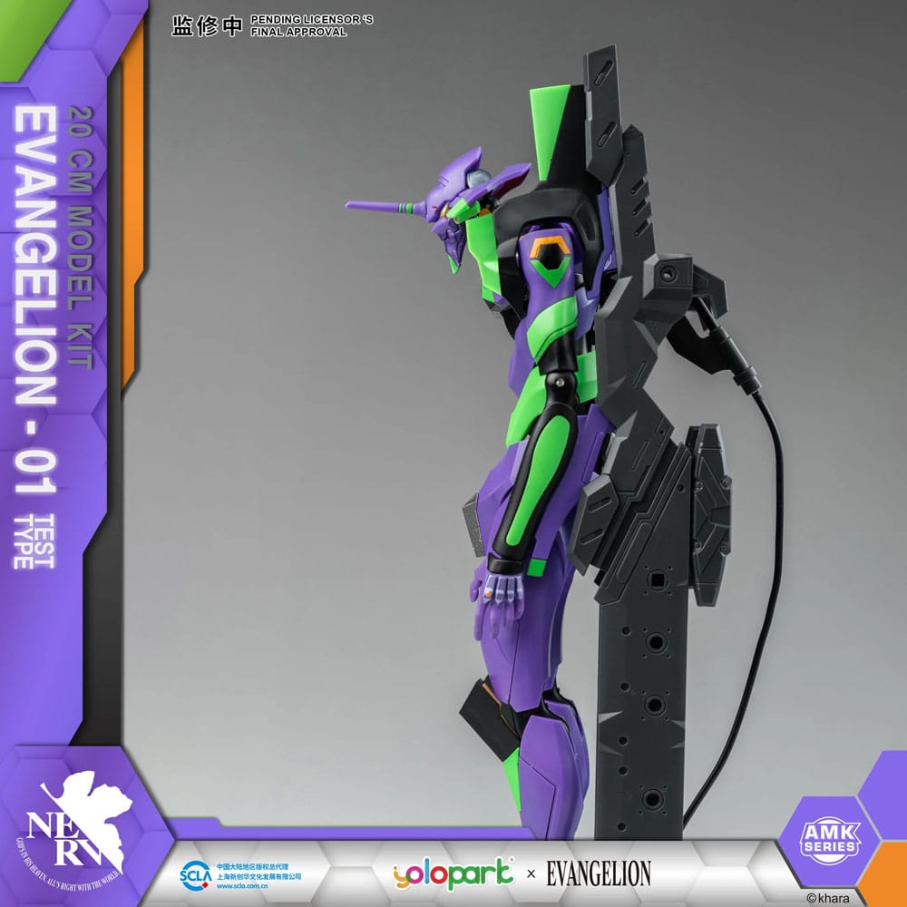 Neon Genesis Evangelion AMK Series Plastic Model Kit Eva-01 20 cm      - Preorder - ETA: 20.12.2025