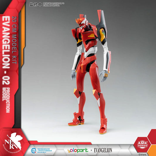 Neon Genesis Evangelion AMK Series Plastic Model Kit Eva-02 20 cm      - Preorder - ETA: 06.11.2025