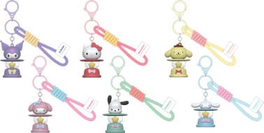 Sanrio Light-Up Camping Lamp Series Schlüsselanhänger Hello Kitty and Friends Display (9)            - Versand: 7 Tage nach Bestellung